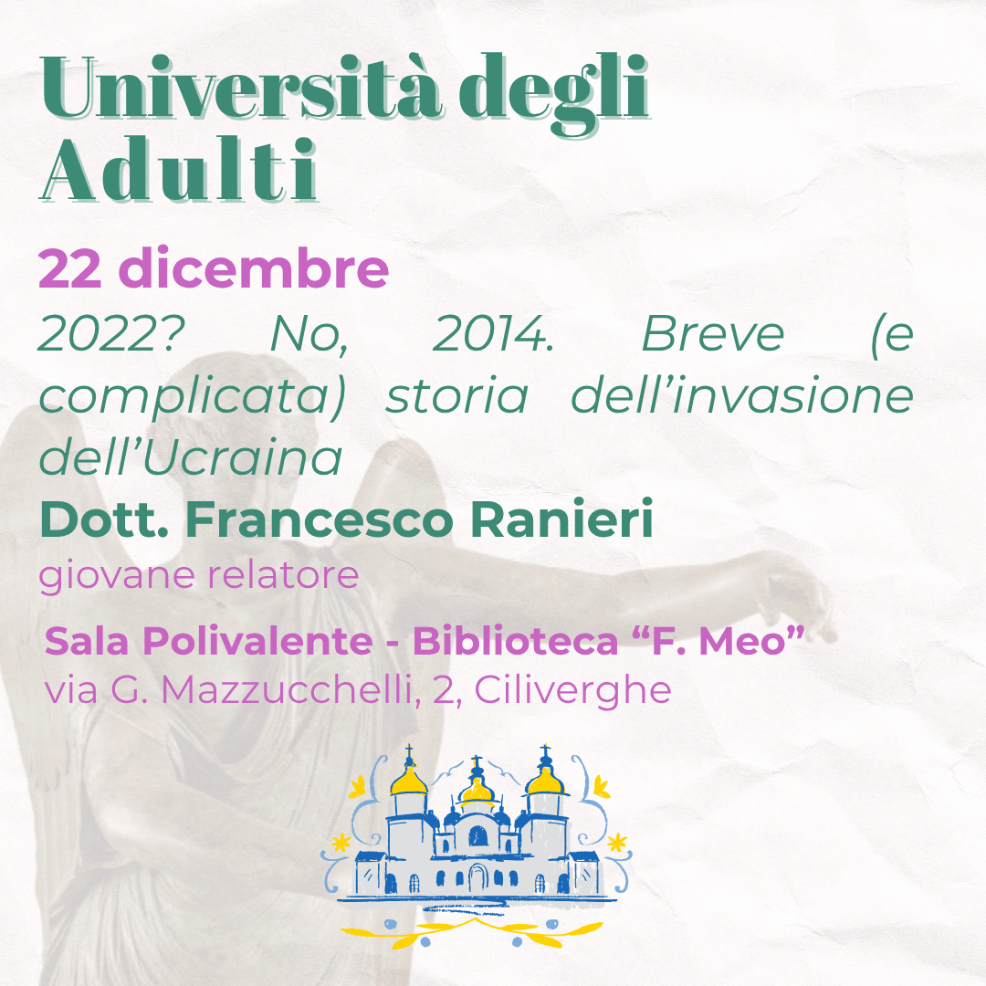 Università degli adulti 2025 - 2026